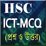 HSC ICT MCQ With Answer icon
