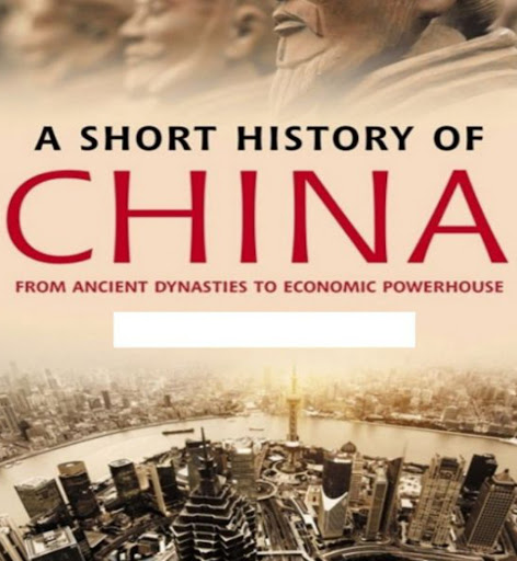 Android application China History Books offline screenshort