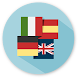 Logo Quiz Flags and Countries