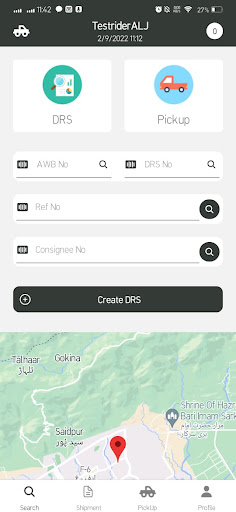 Aljanahex Courier Screen 2