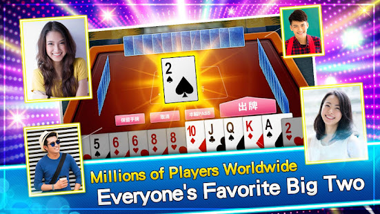 u795eu4f86u4e5fu64b2u514bPoker - Big2, Sevens, Landlord, Chinese Poker 12.5.1.1 APK screenshots 1