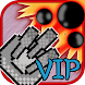 Cannon Master VIP - Androidアプリ