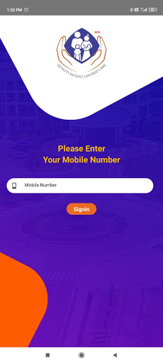 KUTRRH Connect Screen 2