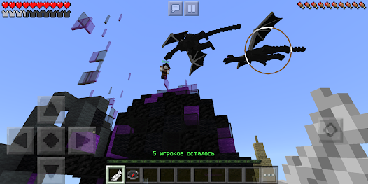 Imágen 3 Games Servers for Minecraft Po android