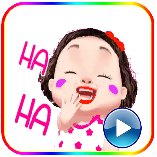 Animated Funny Baby Stickers Download on Windows