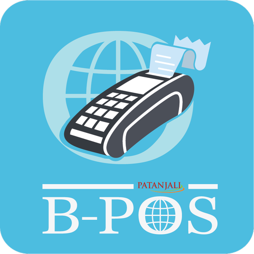B-Retailer logo