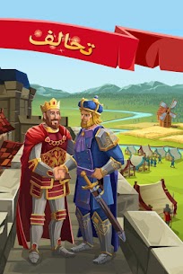 تنزيل Empire: Four Kingdoms | Medieval Strategy MMO مهكرة للاندرويد [اصدار جديد] 3
