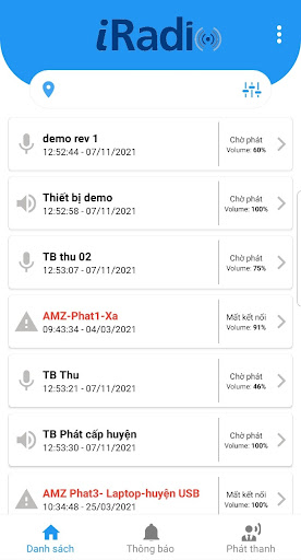 iRadio Screen 2
