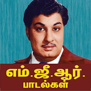 M.G.R Songs and Movies  Icon