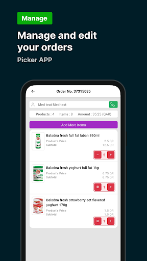 Rafeeq Picker Screen 3