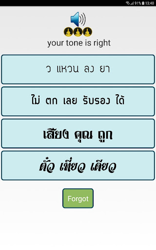 Speak and Read Thai