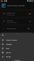 screenshot of Power menu controls