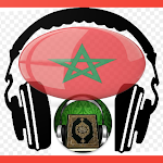 Cover Image of Descargar تلاوات مغربية (جميع قراء المغر  APK