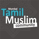Tamil Muslim Community icon