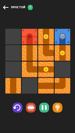Game screenshot Spectre Mind: Roll The Ball hack