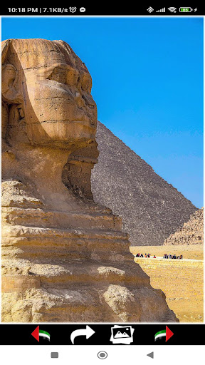 Android application Egypt Wallpapers screenshort
