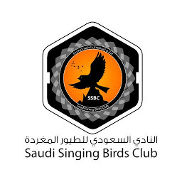 Icon image النادي السعودي للطيور المغردة