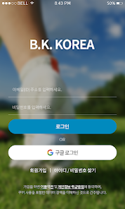 BKKorea 1.2.8 APK + Mod (Free purchase) for Android