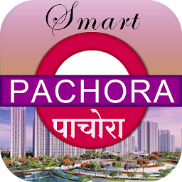 Icon image Pachora Smart City