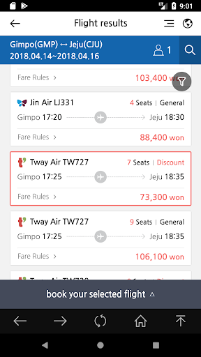 Korea Domestic Flight Screenshot 2 - AppWisp.com