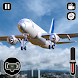 飛行機マネージャーの飛行ゲーム - Androidアプリ