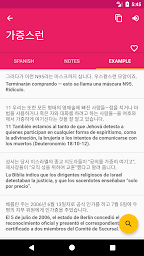 Korean Spanish Offline Dictionary & Translator