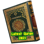 Cover Image of Download 15 Lines Hafizi Quran 1.16 APK