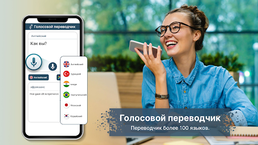 GPS навигация Жить карта screenshot 5