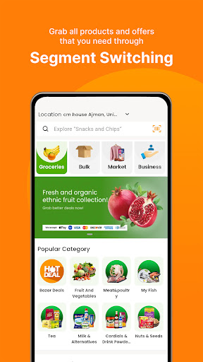 Sidra Bazar Screenshot 1 - AppWisp.com