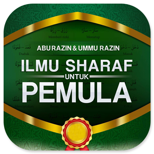 Ilmu Sharaf Untuk Pemula logo