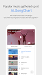 screenshot of ALSong - Music Player & Lyrics