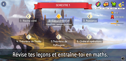 Five Students Screen 2
