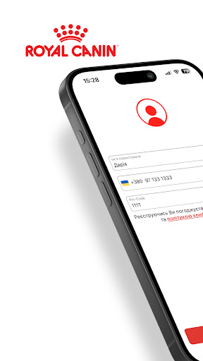 Android application RC Partners screenshort