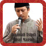 Ceramah Ustadz Yusuf Mansur icon
