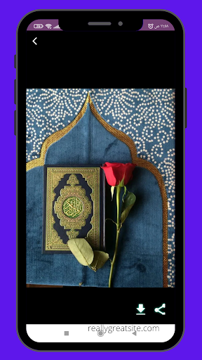 صور للقران الكريم _ صور مصحف Screen 3
