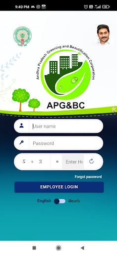 Android application APGBC screenshort