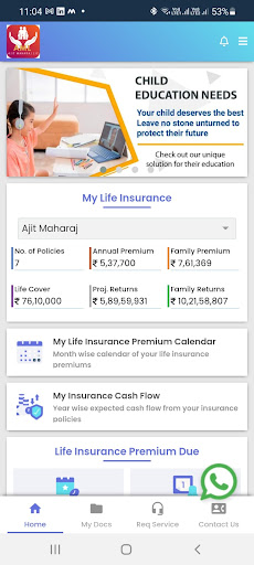 Android application Ajit Maharaj LIC screenshort