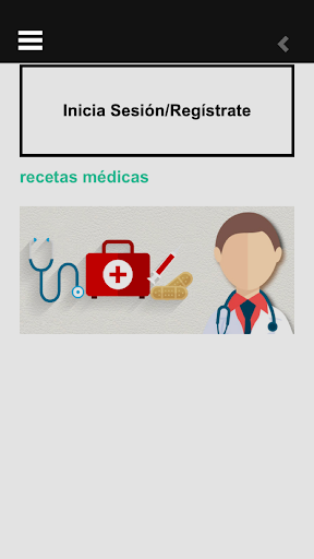 Android application mesoestetic screenshort