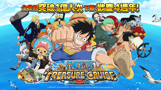 LINE: ONE PIECE 秘寶尋航  screenshots 1