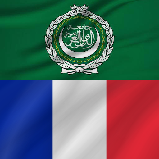 Arabic - French 7.8 Icon
