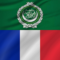 Arabic - French