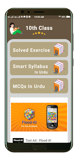 Class 9 - 10 Math Notes | MCQs Screen 2