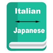 Italian - Japanese Translator  Icon
