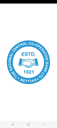 National Central COB Merchant Screen 2