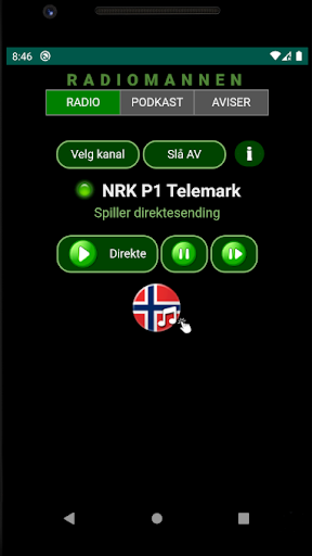 Norsk Radio App - DAB+FM Norge Screen 2
