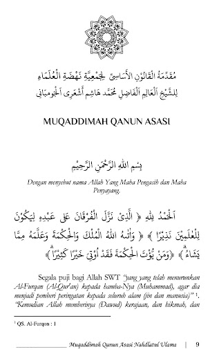 Muqaddimah Qanun Asasi NU