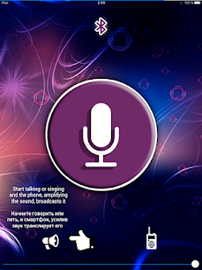 Speech – the microphone is always with you Apk (Paid) 3