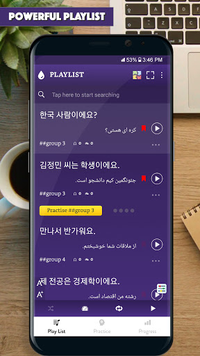 پیش نمایش برنامه