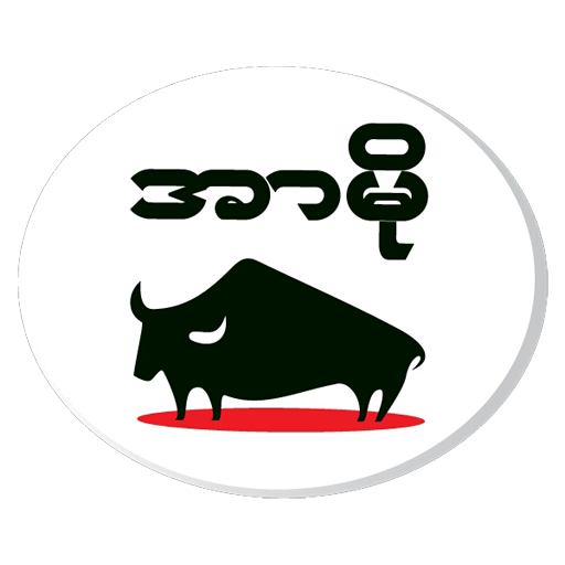 Armo Farmer - AppWisp.com