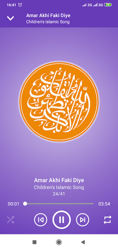 Android application Children's Islamic Song screenshort